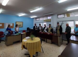 Πανελλαδικές: Αγιασμός στο Βαθμολογικό Κέντρο του Αγρινίου