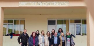 Επίσκεψη της ΑΜΚΕ «Αγριωνίς Γαία» σε δημοτικά σχολεία του Δήμου Αγρινίου