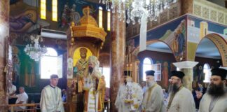 Η εορτή των Αποστόλων Πέτρου και Παύλου στη Μητρόπολη Αιτωλίας και Ακαρνανίας