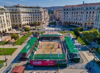 Επειδή δεν έχουμε θάλασσα στο Αγρίνιο, κάποιοι πήγαν πίσω από τον ήλιο…