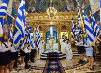 Μητροπολίτης Δαμασκηνός για την απελευθέρωση του Αγρινίου : Περηφάνει και ευθύνη