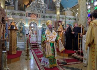 Ο Μητροπολίτης Αιτωλίας και Ακαρνανίας στον Γαλατά