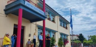 Συμμετοχή της Περιφέρειας σε δράσεις ευαισθητοποίησης μαθητών για το περιβάλλον