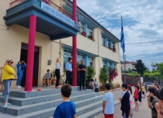 Συμμετοχή της Περιφέρειας σε δράσεις ευαισθητοποίησης μαθητών για το περιβάλλον
