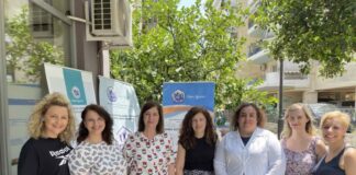 Δράση πρόληψης για τους ωφελούμενους του Συσσιτίου του Δήμου Αγρινίου