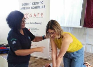 Ο Ιατρικός Σύλλογος Αγρινίου καλεί σε ενημερωτική δράση για την ΚΑΡΠΑ