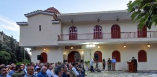 Κλεισούρα: Εκδήλωση μνήμης για τον ήρωα κυνηγό Γιάννη Γούναρη