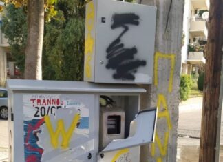 Βανδαλίζεται συνεχώς ο φωτισμός στο γηπεδάκι της Φιλελλήνων