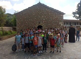 Εκπαιδευτική επίσκεψη στην Ιερά Μονή Παναγίας Λεσινιωτίσσης