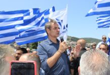 Οι εισηγήσεις στον Μητσοτάκη για πρόωρες εκλογές, τα επιχειρήματα για κάλπες τον Σεπτέμβριο