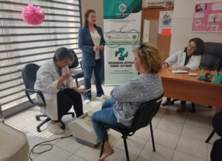 Δήμος Αγρινίου: Δωρεάν μετρήσεις οστικής πυκνότητας σε Τοπικές Κοινότητες