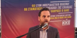 Ο Σωτήρης Παρίσης, υποψήφιος του ΚΚΕ για την Περιφέρεια Δυτικής Ελλάδος