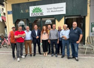Σε Αγρίνιο και Μεσολόγγι κλιμάκια του ΠΑΣΟΚ