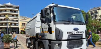 Νέο σάρωθρο απέκτησε ο Δήμος Αγρινίου