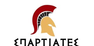 Μεγάλα ποσοστά κυρίως στο Δήμο Μεσολογγίου για τους «Σπαρτιάτες»