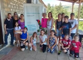 Κέντρο Κοινότητας Δήμου Αμφιλοχίας: Ολοκληρώθηκαν οι ψυχοεκπαιδευτικές δράσεις στο Δημοτικό Σχολείο Κεχρινιάς