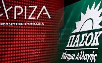 Κόλλημα με τον Σάντσεθ, που στέλνει κι αυτός πλοίο στην Κύπρο