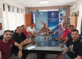 Σύσκεψη στον Εμπορικό Σύλλογο για το θέμα της μαρίνας Μεσολογγίου