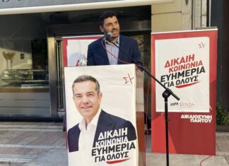 Τεμπονέρας από Αγρινίο: Ισχυρός ΣΥΡΙΖΑ για την κοινωνία και την δημοκρατία
