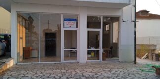 Σε νέο χώρο το Αγροτικό Ιατρείο του Θυρρείου