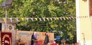 Επετειακή εκδήλωση στον Ιερό Ναό Αγίας Τριάδος Αγρινίου