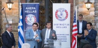 Βράβευση του George Tsunis στο ετήσιο συνέδριο της ΑΗΕPA Hellas στην Ναύπακτο