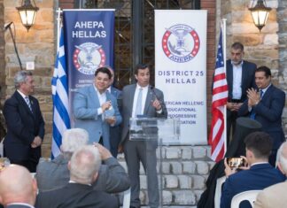 Βράβευση του George Tsunis στο ετήσιο συνέδριο της ΑΗΕPA Hellas στην Ναύπακτο