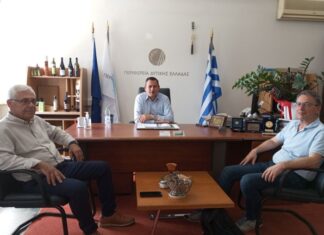 Δυτική Ελλάδα : Σύσκεψη εργασίας για βελτίωση λειτουργίας υπηρεσιών του αγροτικού τομέα