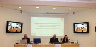 WesternGreece2021: Παρουσιάστηκε στην Αμφιλοχία το ψηφιακό εργαλείο προβολής της Δυτικής Ελλάδας