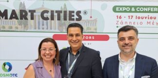 Smart Cities: Βραβείο στο Δήμο για το «Agrinio Smart Parking»