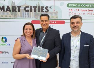 Smart Cities: Βραβείο στο Δήμο για το «Agrinio Smart Parking»
