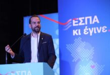 H εξέλιξη του ΕΣΠΑ δικαιώνει το Φαρμάκη