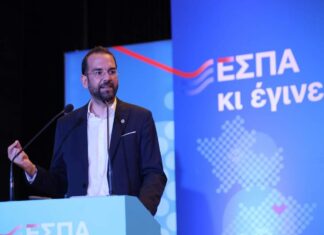Πρώτη η Δυτική Ελλάδα σε εντάξεις έργων στο ΕΣΠΑ!