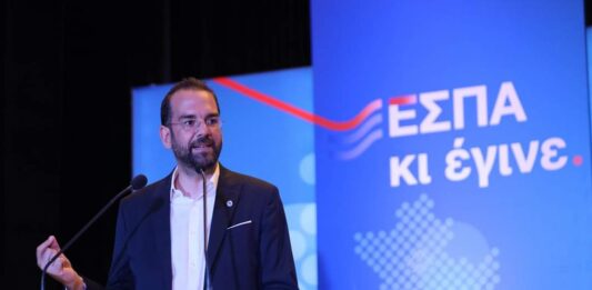 H εξέλιξη του ΕΣΠΑ δικαιώνει το Φαρμάκη