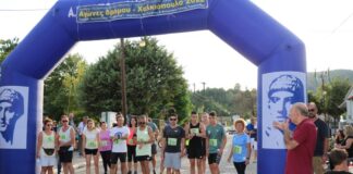 Πολιτιστικές εκδηλώσεις στο Χαλκιόπουλο