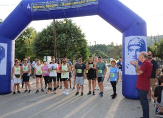 Πολιτιστικές εκδηλώσεις στο Χαλκιόπουλο