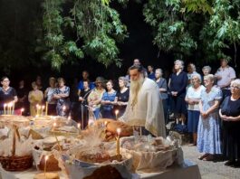 H εορτή του Οσίου Παϊσίου με υπαίθρια Αγρυπνία και πρωινή Θεία Λειτουργία στον Ι.Ν. Αγίου Δημητρίου Αγρινίου