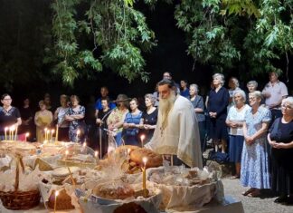 Αγρυπνία προς τιμήν του Αγίου Παϊσίου στον Ι.Ν. Αγίου Δημητρίου