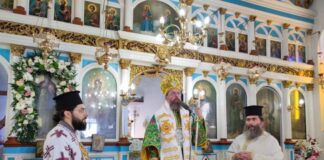 Η εορτή του Προφήτη Ηλία στην Κάτω Μυρτιά Τριχωνίδος