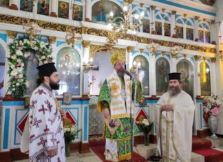 Η εορτή του Προφήτη Ηλία στην Κάτω Μυρτιά Τριχωνίδος
