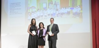 Education Leaders Awards 2023: Η δικαίωση της Αγρινιώτισσας Αριάδνης Δάντε