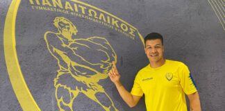 Παναιτωλικός : Και επίσημα ο Μπρούνο Ντουάρτε