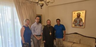 Συνεργασία Μητρόπολης με τον Ιατρικό Σύλλογο Αγρινίου