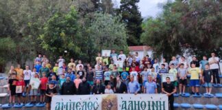 Ξεκίνησε η Β’ Κατασκηνωτική Περίοδος της Ιεράς Μητροπόλεως Αιτωλίας και Ακαρνανίας