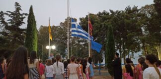 Μητρόπολη: Συνεχίζεται η κατασκηνωτική περίοδος στη Ρίζα με κορίτσια Δημοτικού Σχολείου