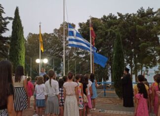 Μητρόπολη: Συνεχίζεται η κατασκηνωτική περίοδος στη Ρίζα με κορίτσια Δημοτικού Σχολείου