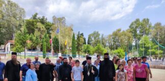 Μητρόπολη Αιτωλίας και Ακαρνανίας: Κατασκηνωτική Περίοδος για παιδιά με διαταραχή αυτιστικού φάσματος