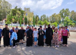 Μητρόπολη Αιτωλίας και Ακαρνανίας: Κατασκηνωτική Περίοδος για παιδιά με διαταραχή αυτιστικού φάσματος