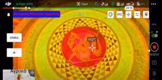 «Έβρασε» το Αγρίνιο : 63 βαθμούς έγραψε θερμική κάμερα στην πλατεία