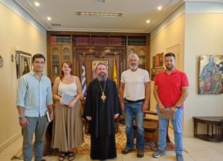 Επίσκεψη του Ομίλου «ο Λιάρος» στον Μητροπολίτη Αιτωλίας και Ακαρνανίας